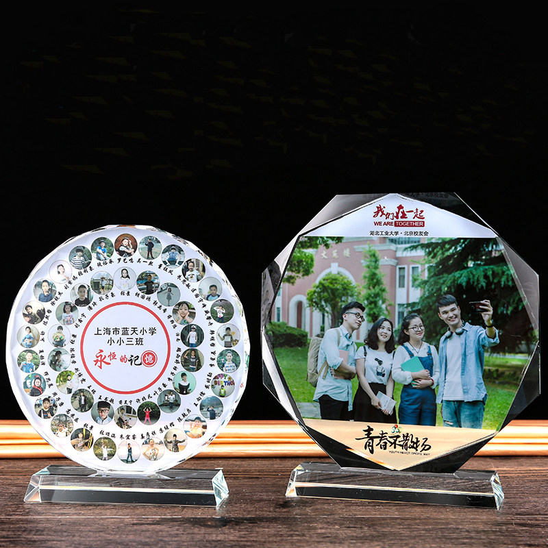 水晶定制定做八角太阳花摆件纪念礼品同学聚会毕业季退伍照片留念