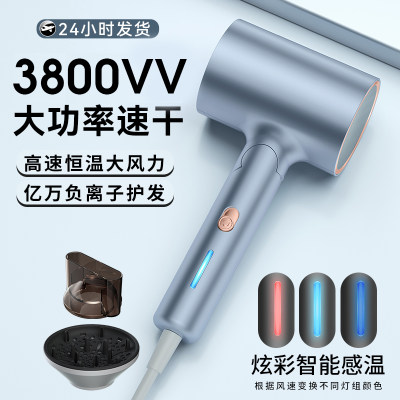 德国高速大风力速干可折叠吹风机