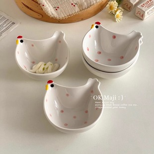 雅器茶居—可爱精致小号酱料碟子陶瓷家用烤肉调料味碟小吃调味碟