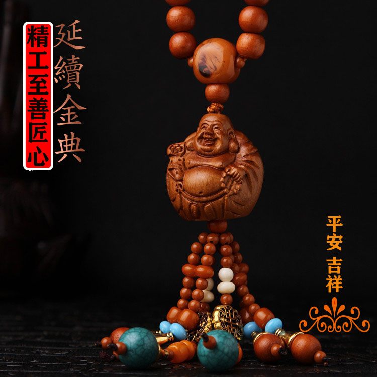 汽车挂件弥勒佛桃木雕刻后视镜挂饰网红高档新款平安顺利装饰用品