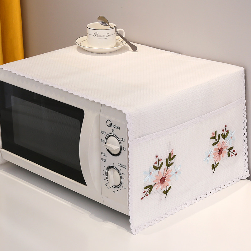 微波炉盖巾罩家用盖布布艺绣花简约田园风冰箱洗衣机多功能防尘