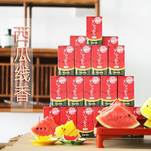 西瓜线香底座 夏季 舒缓香净化空气香薰居家安神 限定 日本龟山