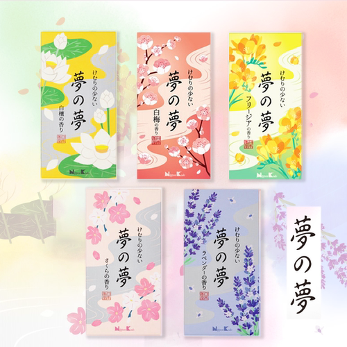 梦的梦线香樱花白梅小苍兰