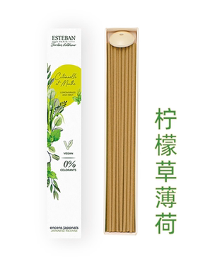 日本香堂 线香熏香 esteban柠檬草薄荷 室内花园日式香薰除味净化