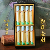 日本香堂nipponkodo伽罗金刚线香沉香檀香家用供佛日式 香熏香礼盒