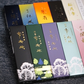 小盒家居室内香薰净化 檀香沉香阳明阳成 日本玉初堂线香 香树林