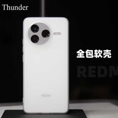 K80系列定制软壳更防摔手机壳