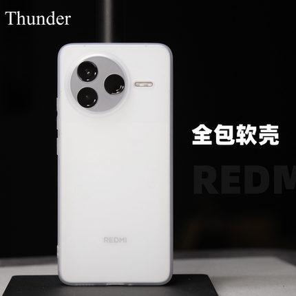 Thunder 定制红米K80手机壳K70Pro超薄磨砂K70至尊版全包Ultra防摔透明k70e硅胶软壳透白K70u新款TPU冠军版