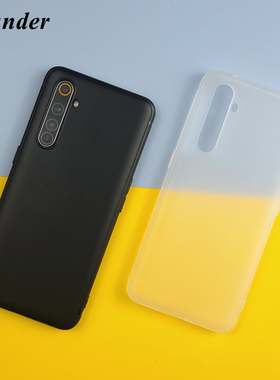 Thunder真我realmeX50Pro手机壳X50Pro磨砂X7Pro硅胶realmeX7Pro