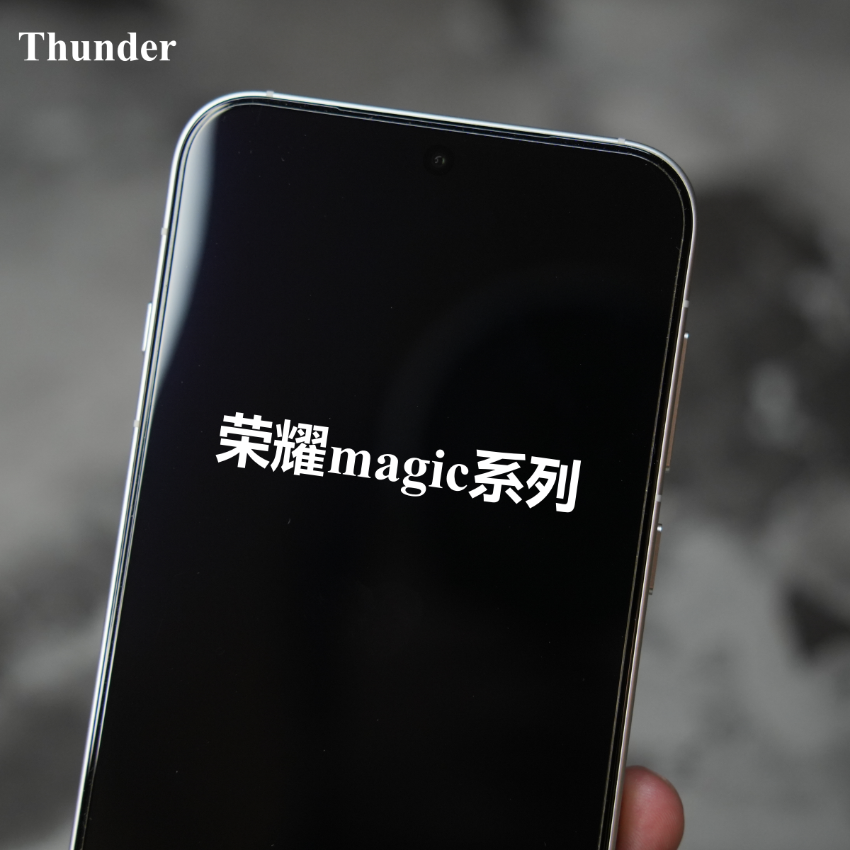 Thunder 定制荣耀magic8ProAir钢化膜【低雾度超清】magic8手机膜高铝高清magic7非全屏覆盖透明无白边防指纹,3C数码配件,手机贴膜,淘宝优惠券,粉丝福利购,淘宝优惠卷