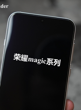 Thunder 定制荣耀magic8ProAir钢化膜【低雾度超清】magic8手机膜高铝高清magic7非全屏覆盖透明无白边防指纹