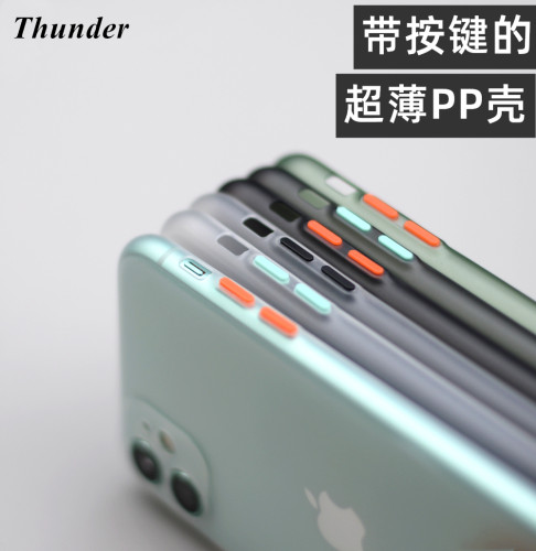 thunder苹果11手机壳iphonepp