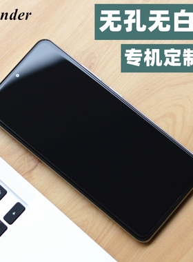 Thunder 红米K40钢化膜手机贴膜K30S至尊纪念版K30 Pro无白边新品