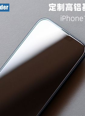 Thunder定制苹果14钢化膜iPhone手机膜14Pro max全屏14plus防摔13