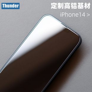 Thunder定制苹果14钢化膜iPhone手机膜14Pro max全屏14plus防摔13