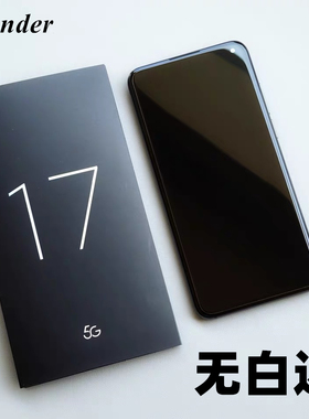 Thunder 魅族16s钢化膜16sPro手机膜17/17pro贴膜非全屏Pro无白边