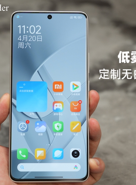 Thunder 适用于红米Turbo3钢化膜手机膜无白边防摔note12turbo高清定制note12Tpro贴膜全胶note13非全屏新款