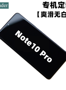 Thunder 红米note10Pro钢化膜note10手机膜note9 Pro贴膜8无白边