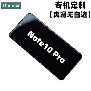 Thunder 红米note10Pro钢化膜note10手机膜note9 Pro贴膜8无白边
