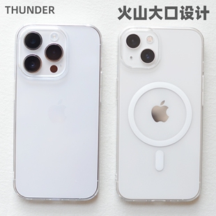 Thunder 适用iPhone苹果14Promax磁吸手机壳magsafe保护14Pro透明PC硬壳14plus防摔13新款12简约Pro不发黄max
