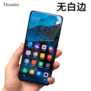 Thunder红米K20Pro钢化膜K30Pro手机膜K30至尊纪念版尊享版无白边
