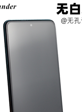 Thunder红米note9Pro手机膜note9 4g钢化膜保护膜无白边8非全屏5G