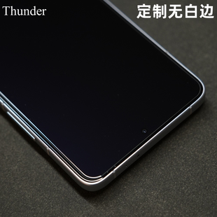 Thunder定制红米K70钢化膜K70Pro手机膜K60至尊版 贴膜K50无白边Pro保护膜非全屏覆盖全包防摔高清电镀防指纹