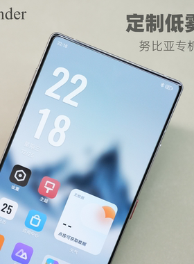 Thunder 努比亚Z70ultra定制钢化膜贴膜Z60ultra手机膜领先版Z50Ultra无白边高清非全屏覆盖全包防摔Z50Spro