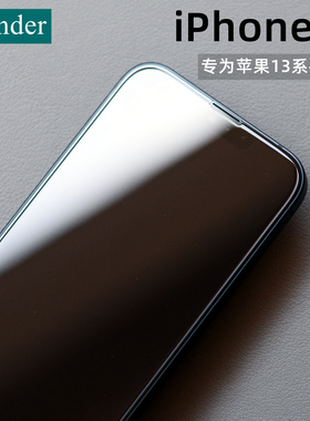 Thunder 苹果13钢化膜iPhone 13Pro max手机贴膜全屏保护膜12mini覆盖14Pro全包max防摔12高清14plus定制14