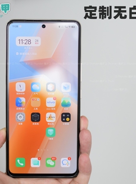 Thunder iqooneo7钢化膜iQOO手机贴膜neo6无白边se高清neo7定制10