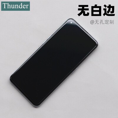 thunder小米11钢化膜note8pro无