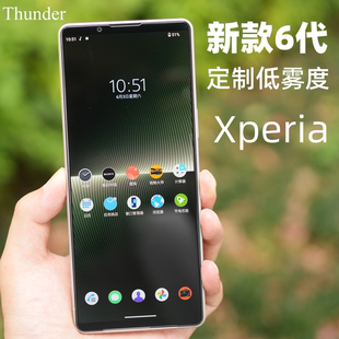 Thunder 索尼Xperia1Vi钢化膜Xperia 1V高清无白边1vi手机膜X1m6代5iv贴膜10v定制iv防摔iii全屏覆盖10vi