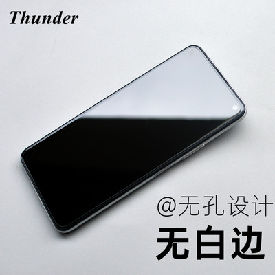 THUNDERIQOOZ1钢化膜