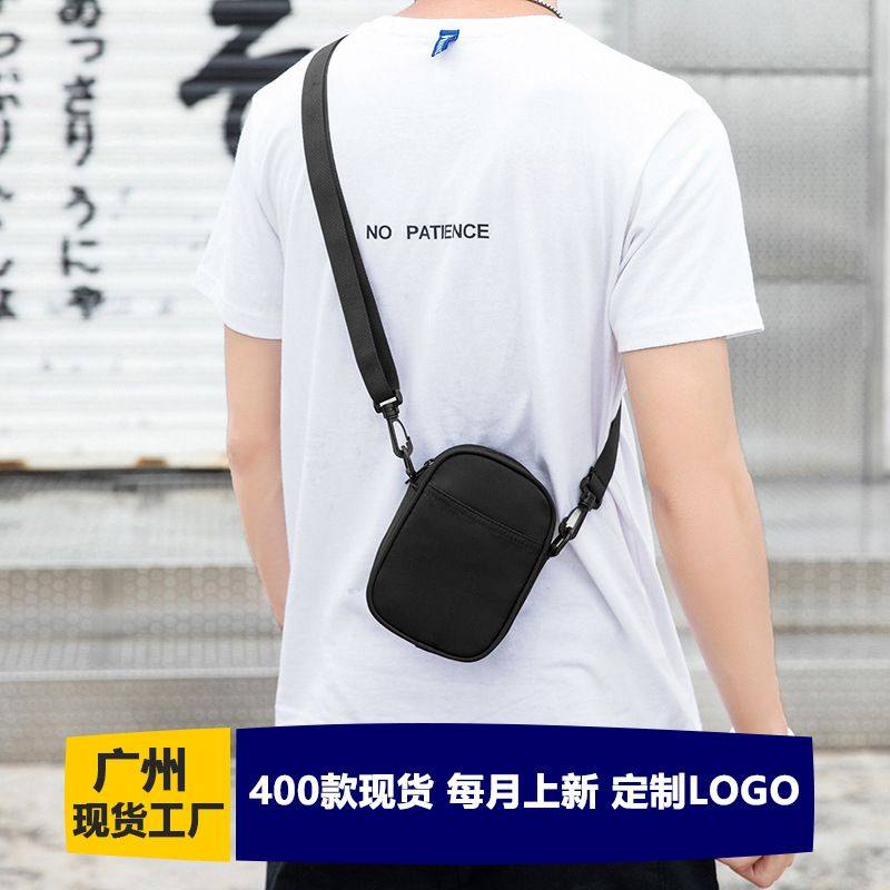 纯色斜挎包男潮牌日系ins潮小包