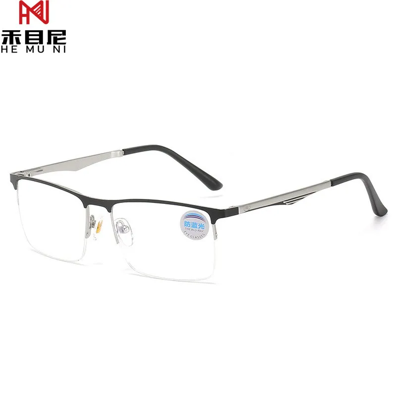 新款防蓝光眼镜男女款可配镜半框架文艺复古平光眼镜街拍装饰眼镜