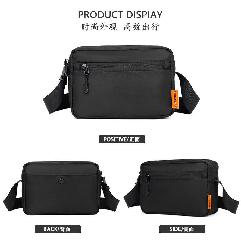 斜挎包男潮牌单肩包休闲百搭小挎