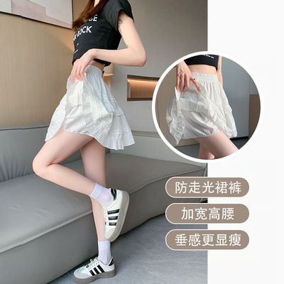 白色蕾丝短裙女2025新款夏季高腰