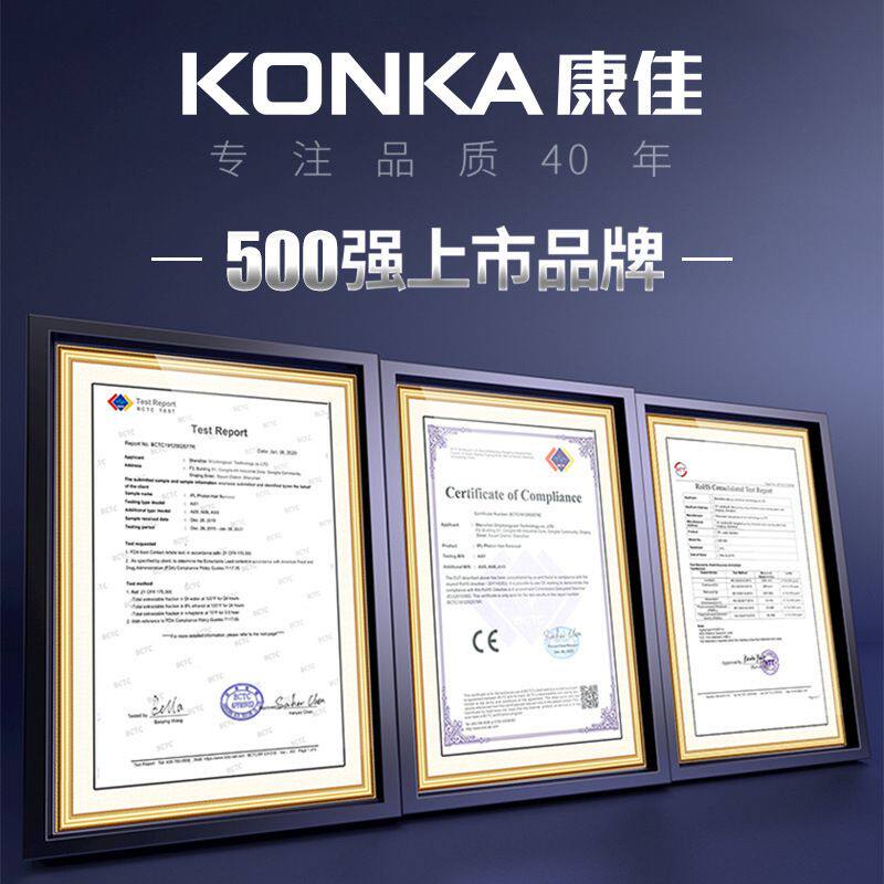 康佳颈椎新款筋膜枪电动冲击运动