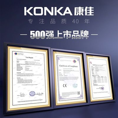 康佳颈椎新款筋膜枪电动冲击运动