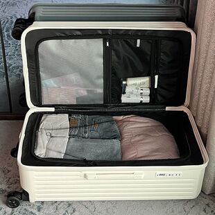 超轻大容量拉杆箱28寸抗摔行李箱多功能24寸PC旅行箱皮箱密码箱包