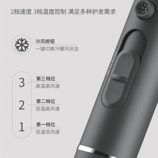 康佳吹风机家用大功率负离子恒温吹风筒宿舍多功能电吹风