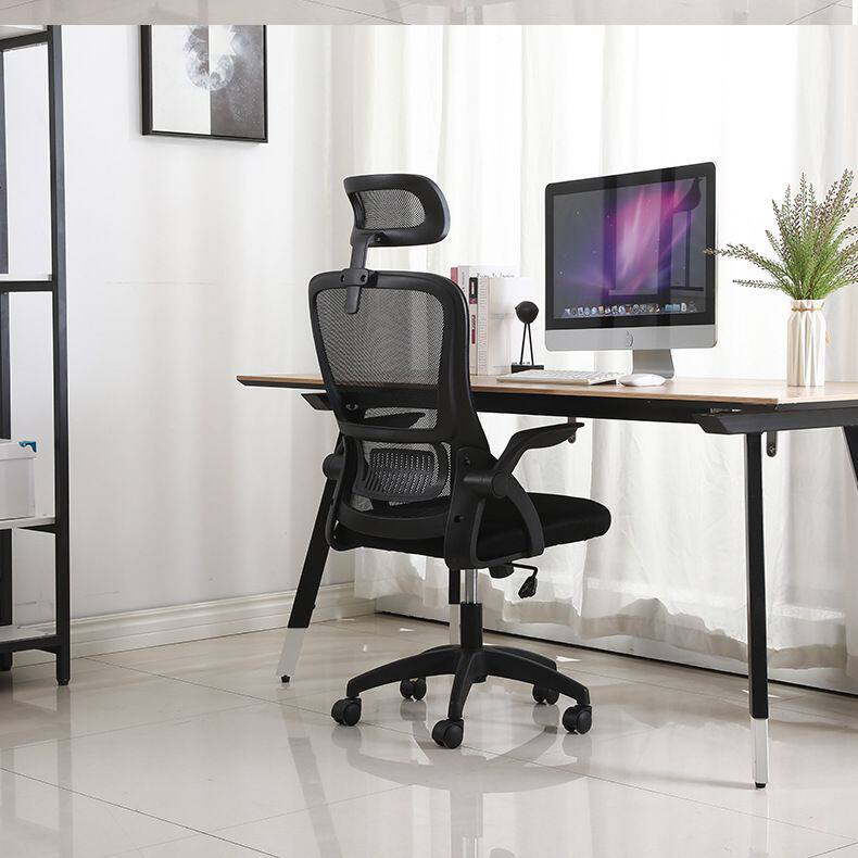 办公椅舒适久坐职员培训午休靠背椅大学生宿舍后仰久坐不累电脑椅