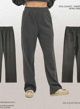 ARTIE男装丨潮牌直筒宽松350G毛圈长裤男 拼接阔腿抽绳男休闲裤休