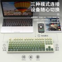 前行者Z87无线蓝牙三模机械键盘樱桃cherry轴RGB电竞游戏办公专用