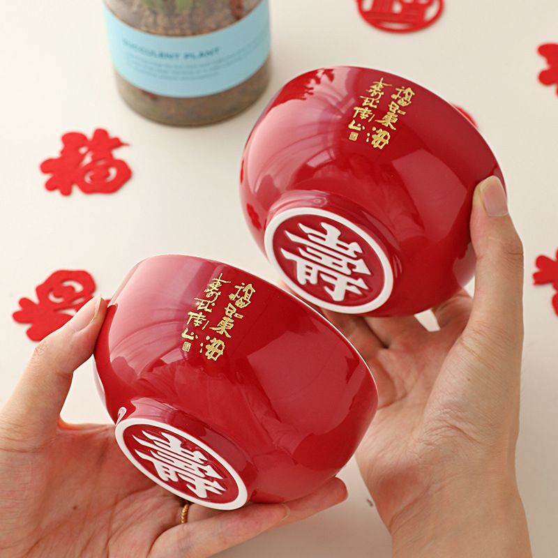 陶瓷寿桃寿碗老人生日长寿面碗寿宴寿辰答谢回礼宾客百岁碗伴手礼