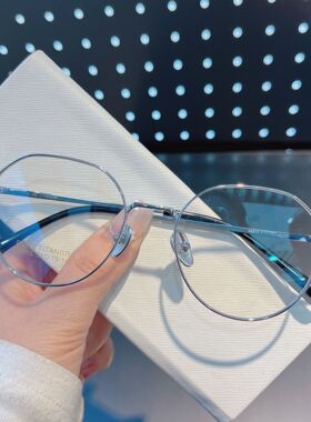 丹阳眼镜真纯钛98015金丝色显白镜框女可配近视眼镜防蓝光镜片 51