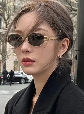 2025跨境新款凯旋门椭圆太阳镜 亚马逊款小圆太阳镜爆款