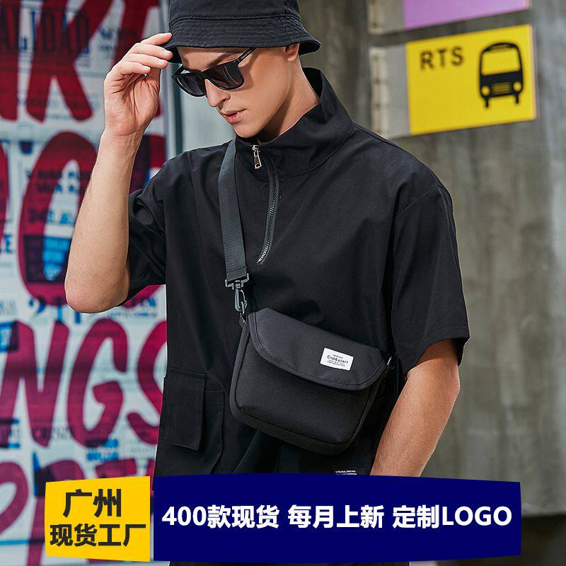 男士单肩包男款斜挎包小包潮流时