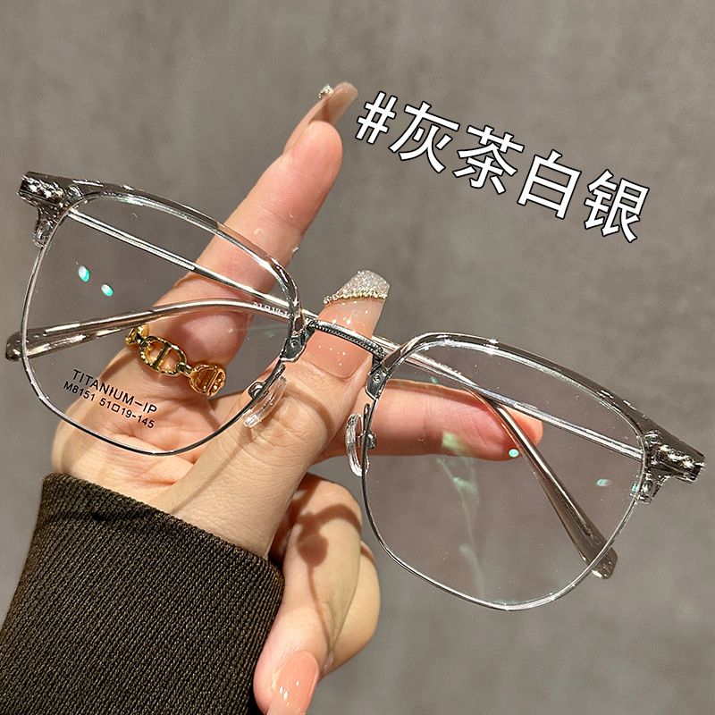 三木超轻TR90半框眉线眼镜女高级近视可配度数素颜纯欲金丝眼睛框