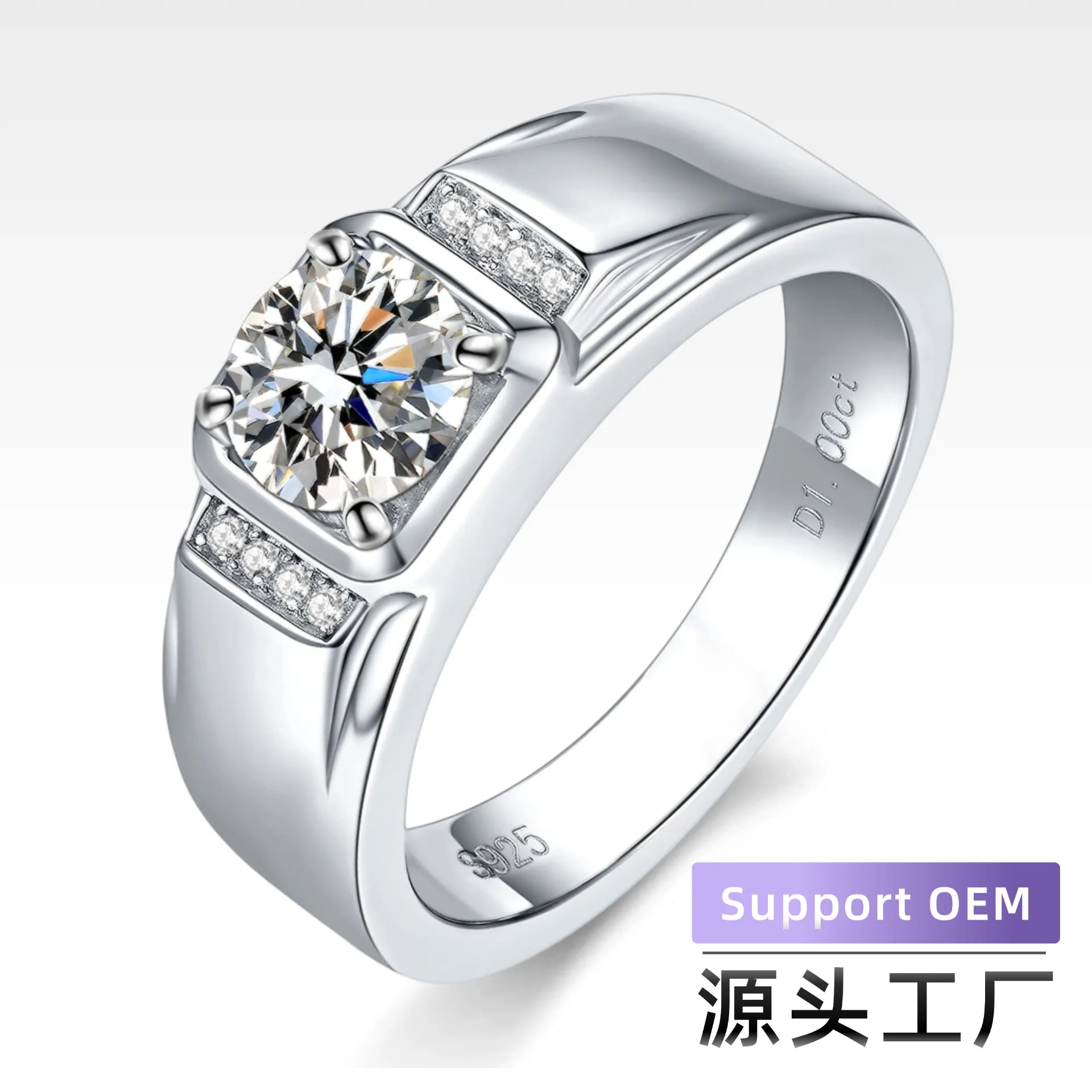 跨境热卖925纯银金属镀18k金莫桑石戒指男士婚戒1克拉霸气简约男